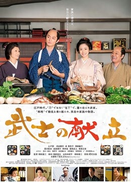 9.12最新娜美-女上位[1v634MB]